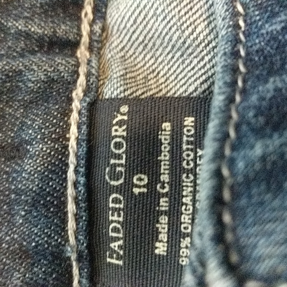 Faded Glory Jeans - Picture 2 of 3